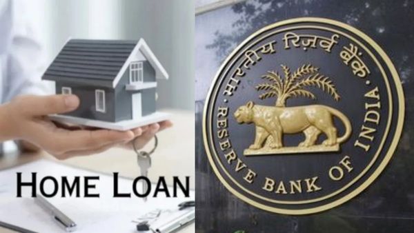 அடுத்தடுத்து வட்டியை குறைத்த வங்கிகள்.. 2 நாட்களில் நடந்த மெகா திருப்பம்.. வீட்டு லோன்தாரர்கள் குஷி