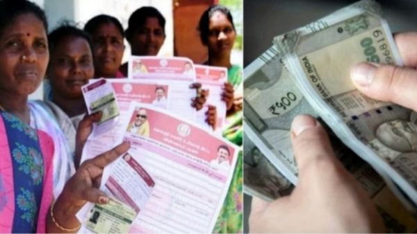 அடுத்த 3 நாட்களில்.. உங்களுக்கு மகளிர் உரிமைத் தொகை கிடைக்குமா? எளிதாக தெரிந்து கொள்ள வாய்ப்பு