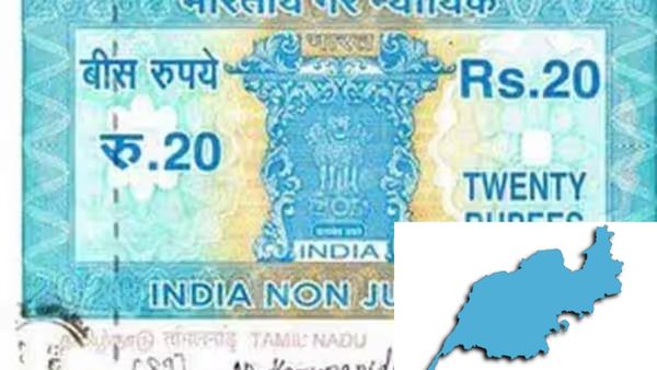 மதுரையில் கம்மியான ஊதியம் வாங்குற கிராம உதவியாளருக்கு ரூ.67 கோடி சொத்துகள்.. தலை சுத்துதே தலையாரி