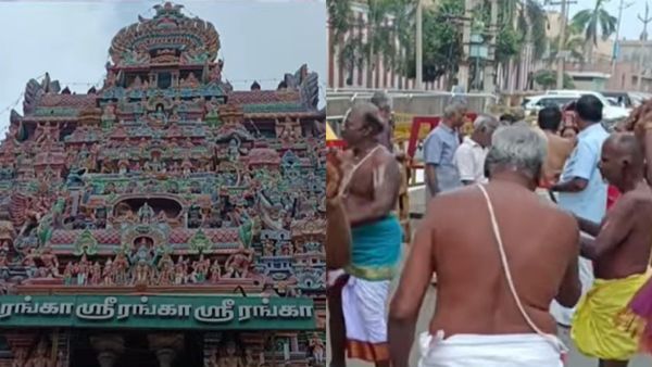 மார்கழி பிறந்தாச்சு.. அதிகாலையிலேயே பக்தர்கள் கோவில்களில் சாமி தரிசனம்.. பஜனை பாடி பக்தி பரவசம்