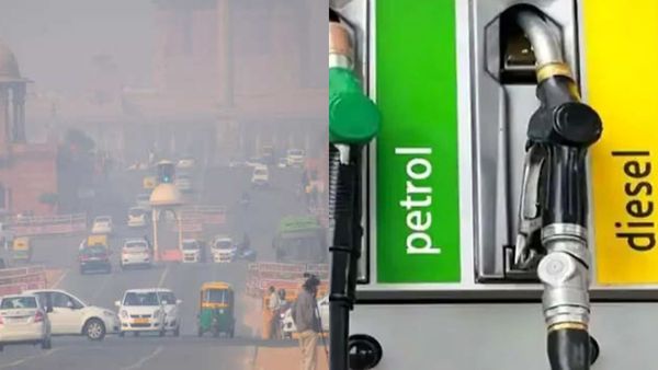 பெட்ரோல் - டீசல் நிரப்ப கட்டுப்பாடு.. டெல்லியில் வாகனங்களுக்கு மாசு கட்டுப்பாட்டு சான்று கட்டாயம்