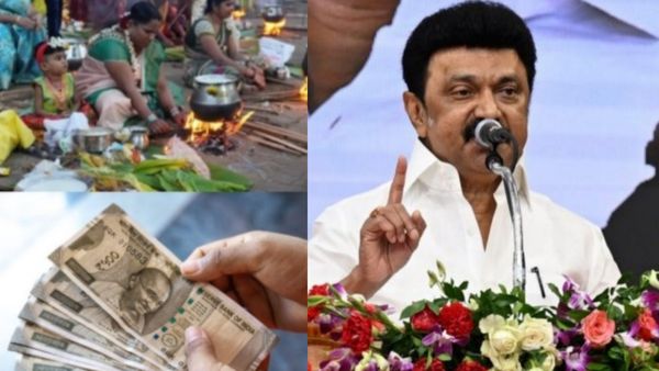 பொங்கல் பரிசு ரூ.3000 கன்பார்ம்.. அதிகாரிகள் கிரீன் சிக்னல்.. ஸ்டாலின் சிக்ஸர்.. யாருக்கு வரும்?