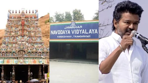 திருப்பரங்குன்றம் கேஸ்.. நவோதயா பள்ளி பற்றி பேசாத விஜய்.. பாஜகவை மறைமுகமாக ஆதரிக்கிறாரா? ஷாக்!