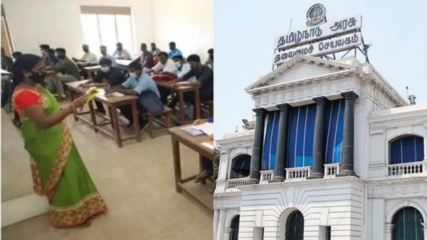 அரசு கல்லூரிகளில் பணியாற்றும் ஆசிரியர்கள், பணியாளர்களுக்கு தமிழக அரசு முக்கிய அறிவிப்பு