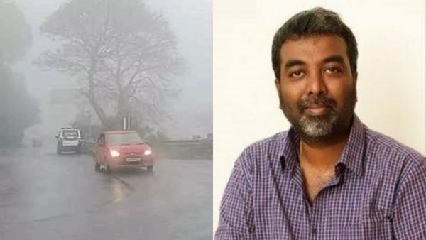 ஊட்டியை விட.. உயரம் குறைவான குன்னூரில்தான் குளிர் அதிகம்! எப்படி சாத்தியம்? வெதர்மேன் விளக்கம்