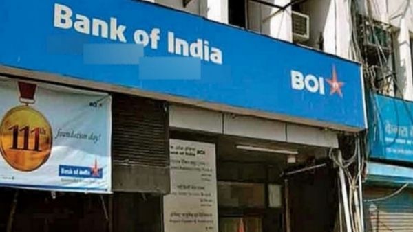 Bank Job: பொதுத்துறை வங்கி.. பேங்க் ஆப் இந்தியாவில் வேலை! 400 பணியிடங்கள்.. டிகிரி முடிச்சவங்களா நீங்க