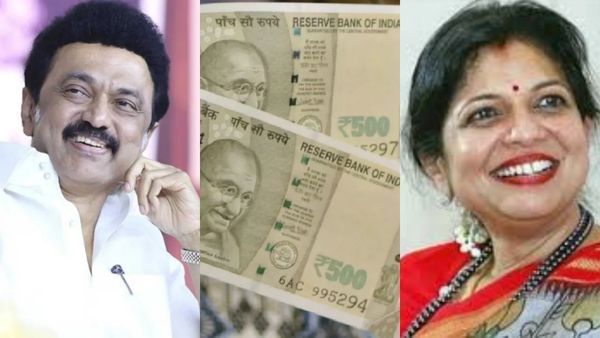 கலைஞர் மகளிர் உரிமைத் தொகை: திமுக ஓட்டு கணக்கு! அண்ணனுடன் தங்கைகளாய் நில்லுங்களேன்: சவுமியா அன்புமணி