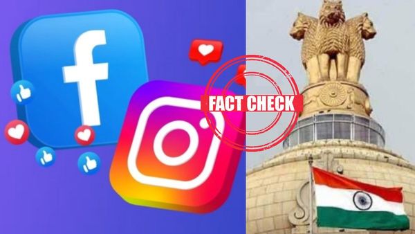 மிரண்டு போன இன்ஸ்டா பிரபலங்கள்.. வருமான வரித்துறைக்கு கிடைத்த புது அதிகாரம்? மத்திய அரசு விளக்கம்