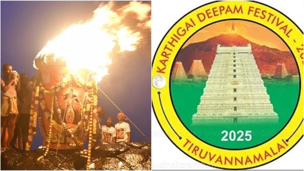 திருவண்ணாமலை மகாதீபம்.. பார்க்கிங், கூட்டம் எங்கு அதிகம்? பக்தர்களுக்கு உதவும் கார்த்திகை தீபம் செயலி