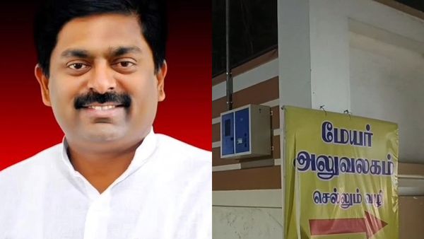 திருப்பூர் மேயர் வீட்டுக்கு அபராதம் விதித்த மின் வாரியம்.. மின் இணைப்பும் அதிரடியாக துண்டிப்பு