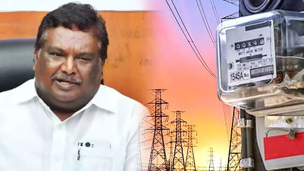 மின் கட்டணம் மாதந்தோறும்.. மின்சார வாரியத்தின் மெகா பிளான்.. அமைச்சர் அறிவிப்பின் பின்னணி