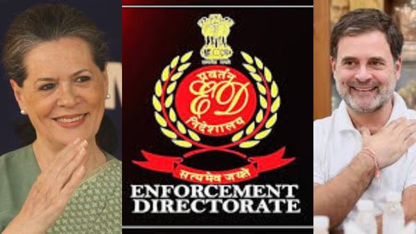 சோனியா - ராகுலுக்கு பெரிய நிம்மதி.. நேஷனல் ஹெரால்டு வழக்கில் அமலாக்கத்துறையின் குற்றப்பத்திரிகையை ஏற்க மறுத்த கோர்ட்