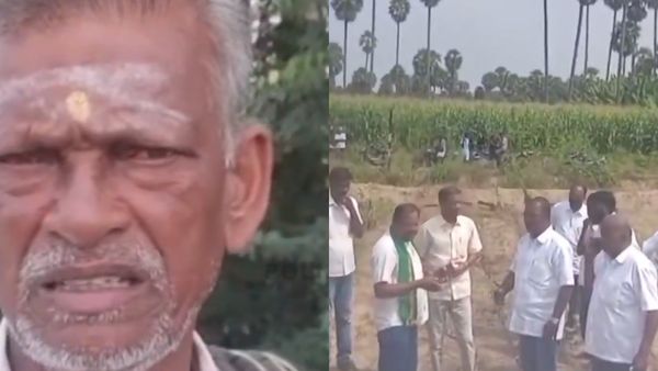 நிலத்தை கிரையம் கொடுத்து கடன் வாங்குறீங்களா.. ஈரோடு விவசாயிக்கு நடந்த சம்பவம்.. அறிய வேண்டியவை