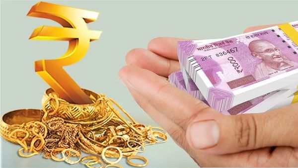 விவசாய நகைக்கடன் சாதாரண தங்க நகை கடனை விட சூப்பர்.. இந்த ஆவணங்கள் போதுமே.. வட்டி குறைவு, பணம் அதிகம்