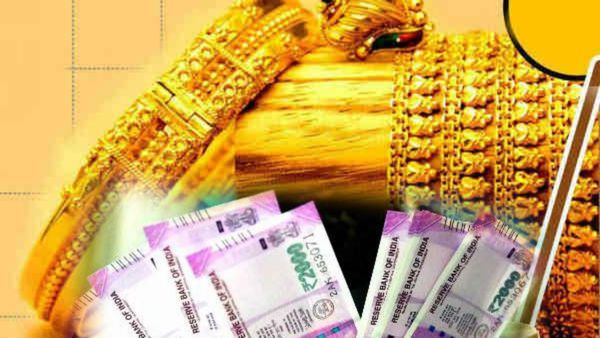 கூட்டுறவு வங்கிகளில் தங்க நகைக்கடன் தள்ளுபடி? அரசு குட் நியூஸ்? நகைக் கடனை வாங்க தேவையான ஆவணங்கள்?