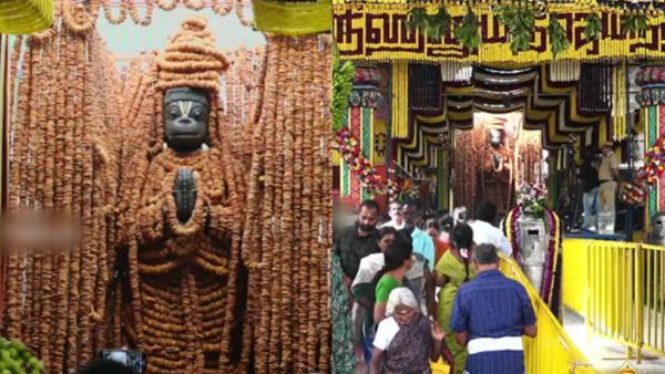 Hanuman Jayanthi: இன்று அனுமன் ஜெயந்தி! நாமக்கல் ஆஞ்சநேயருக்கு 1,00,008 வடை மாலை!