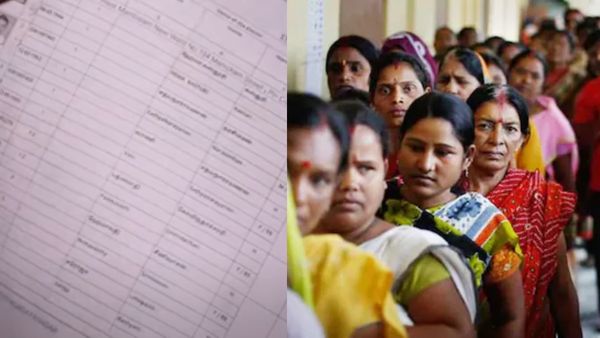 SIR.. உங்க பெயர் இருக்கா இல்லையா? நீக்கப்பட்டுவிட்டதா? எப்படி கண்டுபிடிப்பது? எளிய முறை!