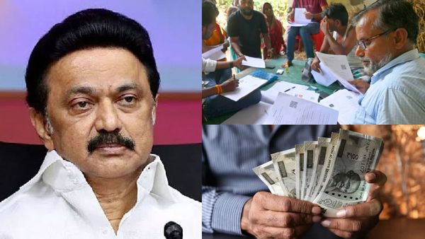 பொங்கலுக்கு ரூ.3000 + மகளிர் உரிமை தொகை ரூ.1000! வீடு வீடாக கதவை தட்ட போகும் அதிகாரிகள்! ஸ்டாலின் பிளான்