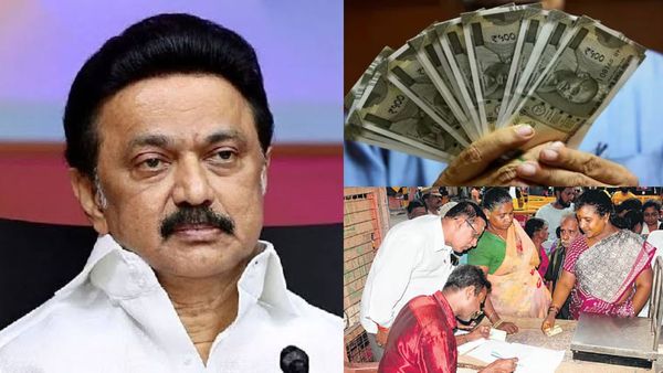 மகளிர் உரிமைத்தொகை.. ரூ.1000 யாருக்கெல்லாம் வழங்கப்படும்? SMS அனுப்ப ஆரம்பிச்சிட்டாங்க.. குட்நியூஸ்