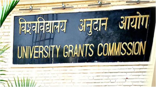 கல்லூரிகளிலும் மும்மொழிக்கொள்கை! வெளியான அதிரடி உத்தரவு! யுஜிசிக்கு அவ்வளவு அதிகாரம் இருக்கிறதா?