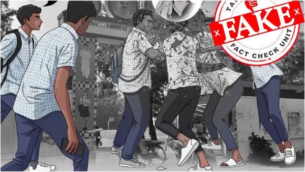 FACT CHECK: கும்பகோணம் பள்ளி மாணவர் மரணத்திற்கு.. சாதி மோதல் காரணமா? பரவும் தவறான தகவல்கள்