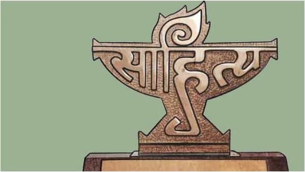 சாகித்ய அகாடமி.. விருதுகள் அறிவிப்பு நிகழ்ச்சி திடீரென ரத்து! எழுத்தாளர்கள் ஷாக்