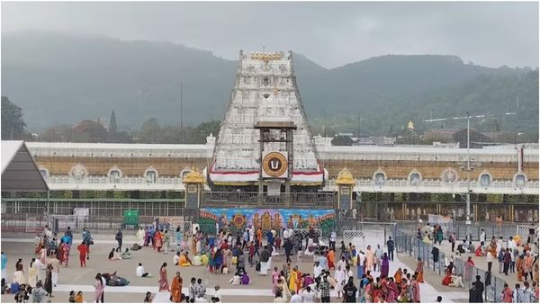 நியூ இயர் அன்னைக்கு.. திருப்பதிக்கு போறீங்களா? தரிசன நடைமுறையில் புதிய மாற்றம்! தெரிஞ்சுக்கோங்க