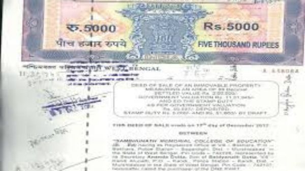 அடுக்குமாடி வீடு வாங்கியவர்களுக்கு குட் நியூஸ்! ஒரே பத்திரம், ஒரே கட்டணம்! முத்திரை வரியில் ரிலீஃப்