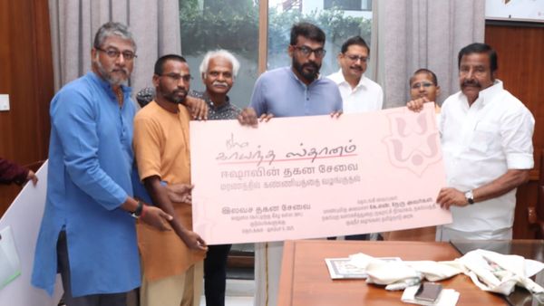 வறுமை கோட்டிற்கு கீழே உள்ளவர்களுக்கு இலவச தகன மேடை.. ஈஷாவின் திட்டத்தை தொடங்கி வைத்த அமைச்சர் நேரு