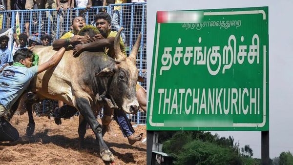 ஆண்டின் முதல் ஜல்லிக்கட்டு.. தச்சங்குறிச்சியில் ஜனவரி 3ஆம் தேதி ஜல்லிக்கட்டு நடத்த தமிழக அரசு அனுமதி