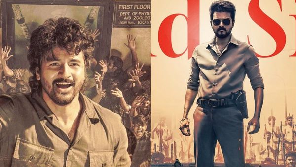 சபாஷ் சரியான போட்டி.. டிசம்பர் 18.. ஜன நாயகன் செகண்ட் சிங்கிள் வருது.. பராசக்தி 10 நிமிட சீன்!