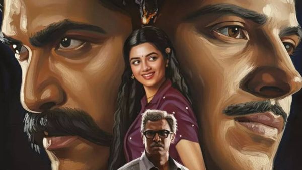 Kaantha OTT: துல்கர் சல்மானின் “காந்தா” ஓடிடிக்கு வந்தாச்சு! எதில், எப்போ பார்க்கலாம்?