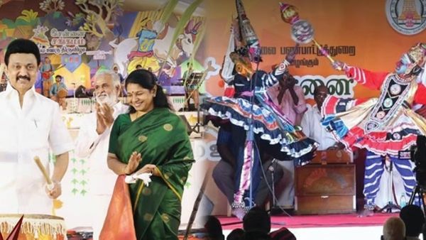 மக்களே.. கொண்டாட்டத்துக்கு ரெடியா? ஜனவரி 14 ஆம் தேதி தொடங்கும் சென்னை சங்கமம் - நம்ம ஊரு திருவிழா”