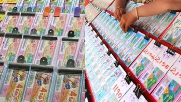 Kerala Lottery: கேரள சம்ருதி லாட்டரி.. ரூ.1 கோடிய தூக்கிய கோட்டயம்.. ரூ.25 லட்சம் தமிழருக்கு அடித்ததா?