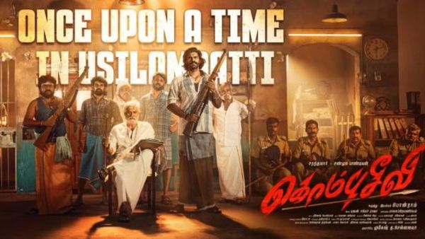 Kombu Seevi Box Office: கொம்பு சீவி படத்தின் 4வது நாள் வசூல் எவ்வளவு? சண்முக பாண்டியனுக்கு திருப்புமுனை!