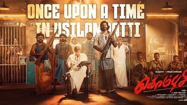 kombuseevi review: கொம்பு சீவி எப்படி இருக்கு? ட்விட்டர் விமர்சனம்! சண்முக பாண்டியனுக்கு ஒரு வெற்றி பார்சல்!