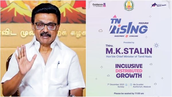 நாளை முதலீட்டாளர்கள் மாநாடு.. மதுரைக்கு வரும் ரூ.36,660 கோடி முதலீடு! ஐடி துறை வளர்ச்சி எகிறப்போகுது