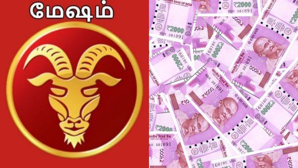 December Matha Palan: மேஷ ராசிக்கு கோடியில் புரளும் யோகம்.. ஆரோக்கியத்தில் வரப்போகும் கண்டம்