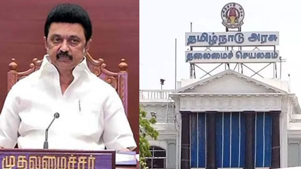 பழைய ஓய்வூதிய திட்டம்... தமிழக அரசு எதிர்பார்க்காத ட்விஸ்ட்... அரசு ஊழியர்கள் எடுத்த அதிரடி முடிவு