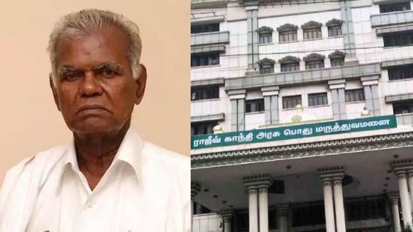 சிபிஐ மூத்த தலைவர் நல்லக்கண்ணு மருத்துவமனையில் அனுமதி