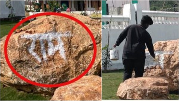 பொருநை அருங்காட்சியகம்.. பாறையில் 