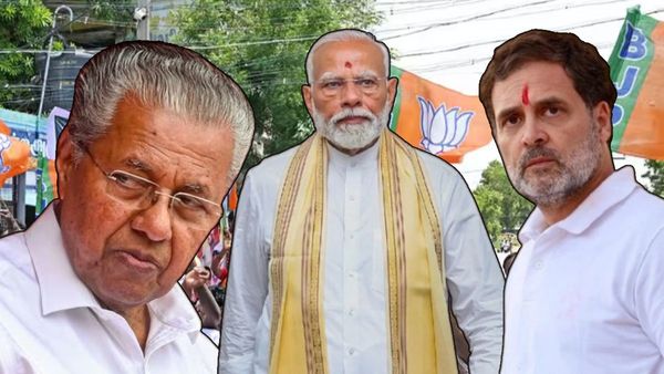 லவ் ஜிகாத்.. சபரிமலை தங்கம்! பீகார் மாடலை கேரளாவில் புகுத்திய பாஜக! சேட்டன்களை வளைத்தது இப்படி தான்!