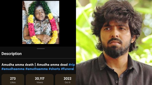 போலி கண்ணீர்.. ஜி.வி.பிரகாஷை ஏமாற்றி ரூ.20,000-ஐ சுருட்டிய நபர்! வறுத்தெடுக்கும் நெட்டிசன்ஸ்!