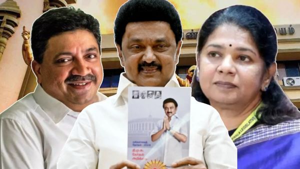 கலைஞரின் கதாநாயகன்.. திமுக தேர்தல் அறிக்கை குழு அமைப்பு! அறிவாலயத்தில் கனிமொழி தலைமையில் மீட்டிங்!