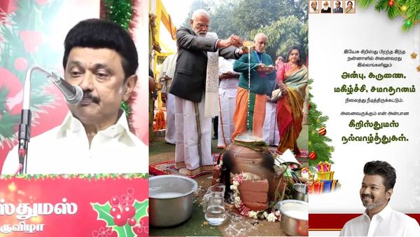 திமுகவுக்கு கிறிஸ்துமஸ்..பாஜகவுக்கு பொங்கல்! தமிழ்நாட்டுக்கு டிக்கெட் போடும் மோடி,யோகி! அப்போ விஜய்?