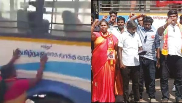அரசு பஸ்களில் தமிழ்நாடு எங்கே.. ஸ்டிக்கர் ஒட்டி தூத்துக்குடியில் போராட்டத்தில் ஈடுபட்ட நாதக