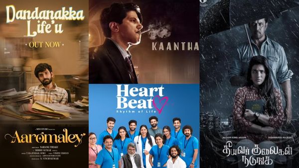 OTT Releases This Week: ஓடிடியில் இந்த வாரம் என்ன படம், வெப் சீரிஸ் வருது? வாங்க பார்க்கலாம்!