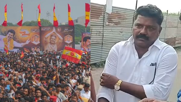 புதுவையில் விஜய் கூட்டத்தில் துப்பாக்கியுடன் பிடிபட்ட நபர் யார்? வெளியான பரபர பின்னணி