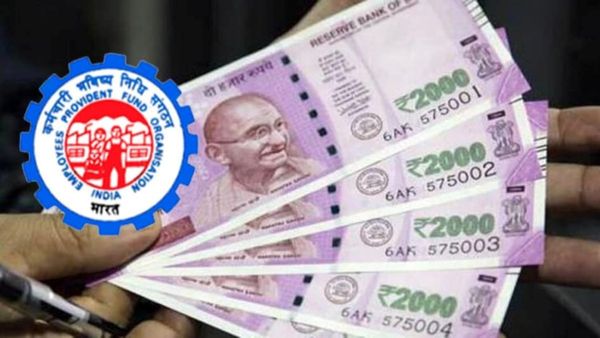 PF திட்டத்தில் புதிய வசதி.. கணக்கு இன்னும் பதிவு செய்யலை? EPFO தந்த 6 மாத அபராதமில்லா சூப்பர் சான்ஸ்