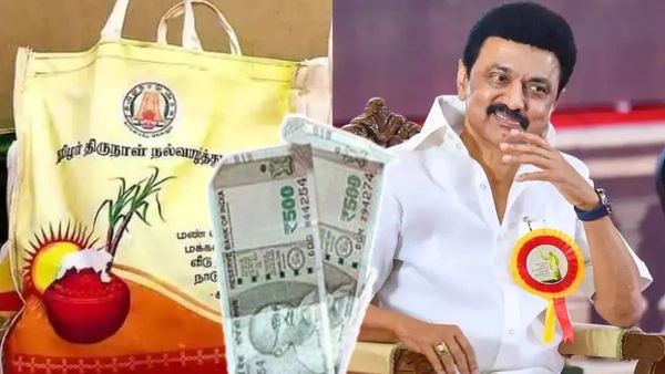 பொங்கல் பரிசு தொகுப்பு அப்டேட்: ஜனவரி 10க்குள் பொங்கல் பரிசு.. ரூ.5,000? அமைச்சர் காந்தி சொன்ன பதில்